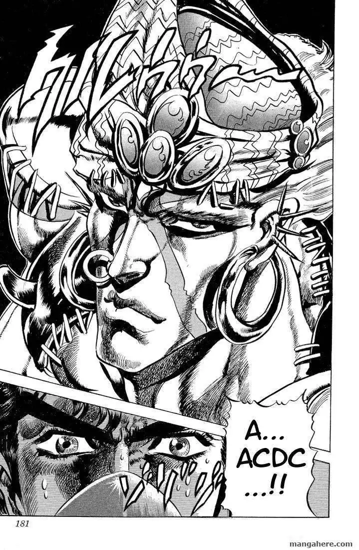 JoJo's Bizarre Adventure Part 2: Battle Tendency Chapter 3 81